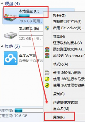 系统升级的安装包在哪个文件夹(系统更新的安装包在哪个文件夹)-图2 系统升级的安装包在哪个文件夹(系统更新的安装包在哪个文件夹)-图2