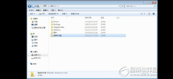 系统一般放在系统盘哪个位置（系统放在哪个文件夹）