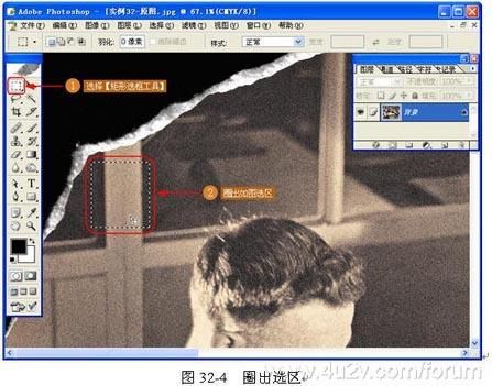 ps网络图片修复软件哪个好用吗(photo shop修复图片)-图2 ps网络图片修复软件哪个好用吗(photo shop修复图片)-图2