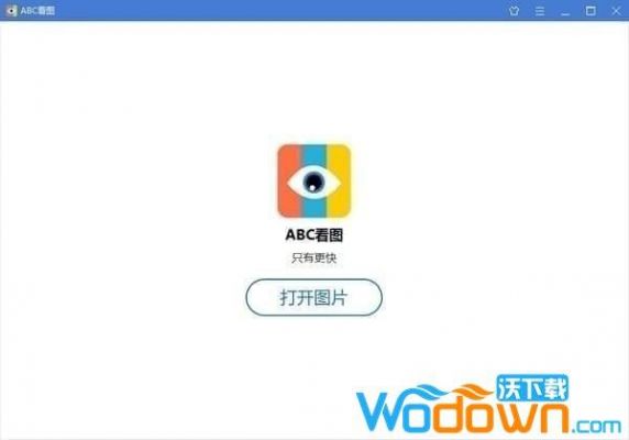 付费看照片是哪个软件下载（付费看图的app）