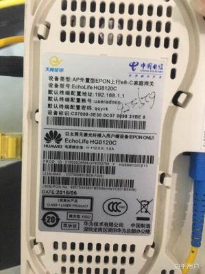 宽带猫指的哪个(宽带猫是啥东西)-图3 宽带猫指的哪个(宽带猫是啥东西)-图3