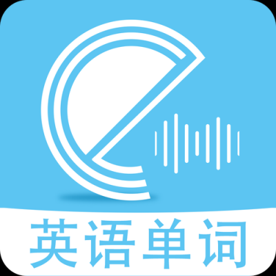 图片的英文单词的软件哪个好(图片的英文单词的软件哪个好用点)-图3 图片的英文单词的软件哪个好(图片的英文单词的软件哪个好用点)-图3