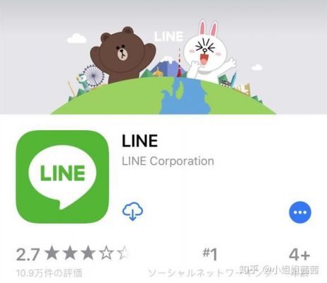 手机line视频存在哪个文件夹(手机版line)-图1 手机line视频存在哪个文件夹(手机版line)-图1