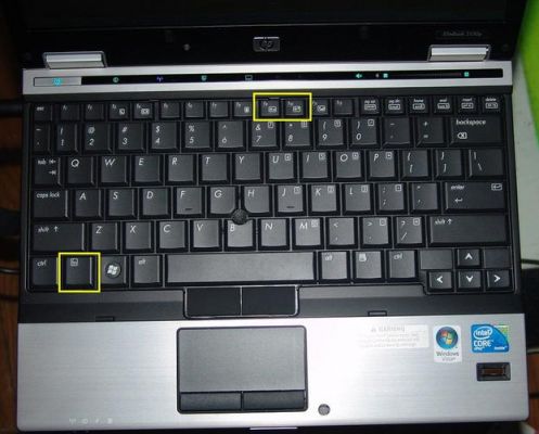 笔记本哪个键放大缩小（笔记本放大缩小快捷键）-图3