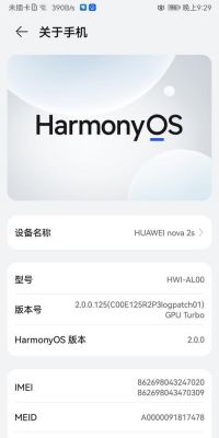 华为手机logcat选哪个(华为nlog和log)-图3 华为手机logcat选哪个(华为nlog和log)-图3