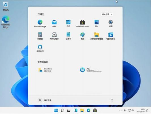 pc屏幕截图软件哪个好(pc 截屏)-图1 pc屏幕截图软件哪个好(pc 截屏)-图1