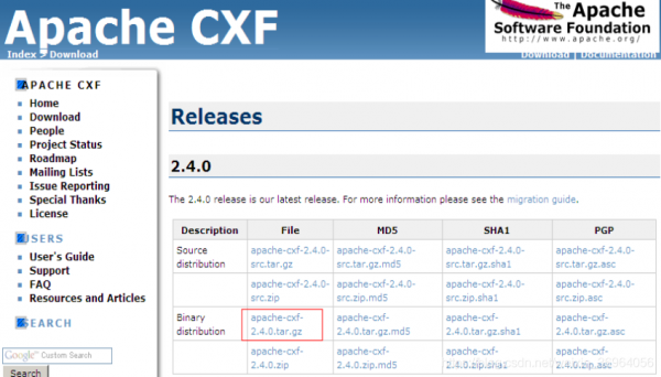 cxf与xfire哪个好（jaxws和cxf区别）