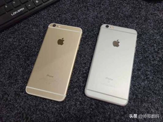6s和6sp哪个销量好（6s和6sp哪个性价比高）
