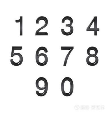 0-9哪个数字最容易出（0到9哪个数字最容易出现）