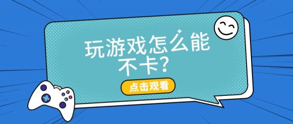 哪个系统玩游戏(哪个系统玩游戏不卡)-图3 哪个系统玩游戏(哪个系统玩游戏不卡)-图3