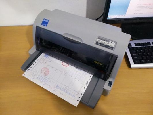 凭证打印机用哪个（打印凭证用哪种打印机）