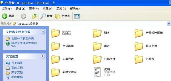 电脑输入法文件夹在哪个文件夹里(电脑输入法储存在哪)-图2 电脑输入法文件夹在哪个文件夹里(电脑输入法储存在哪)-图2
