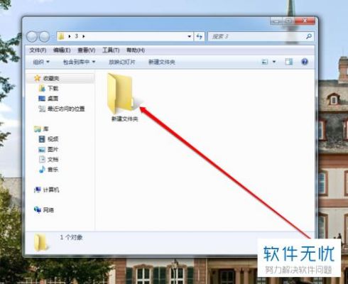电脑输入法文件夹在哪个文件夹里(电脑输入法储存在哪)-图3 电脑输入法文件夹在哪个文件夹里(电脑输入法储存在哪)-图3