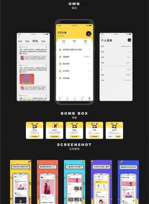 h5开发和ios开发哪个好(h5和app开发)-图3 h5开发和ios开发哪个好(h5和app开发)-图3