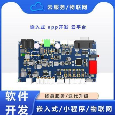 智能电路软件哪个好(智能电路软件哪个好用)-图2 智能电路软件哪个好(智能电路软件哪个好用)-图2