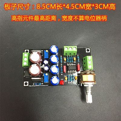 2604和627运放哪个好(8620和2604运放)-图1 2604和627运放哪个好(8620和2604运放)-图1