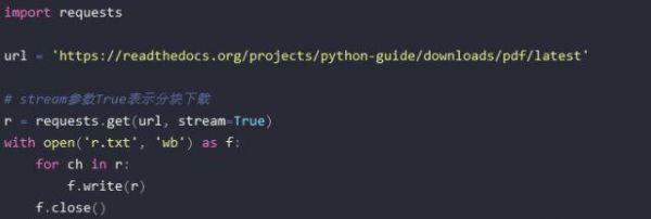 python官网下哪个好(python官网下载步骤图解)-图2 python官网下哪个好(python官网下载步骤图解)-图2