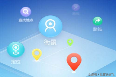 包含手机导航软件哪个好的词条-图1 包含手机导航软件哪个好的词条-图1