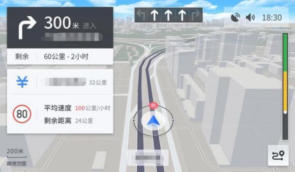 包含手机导航软件哪个好的词条-图3 包含手机导航软件哪个好的词条-图3