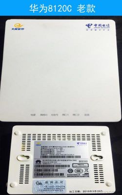 现在千兆光纤猫哪个好（千兆光纤猫价格）