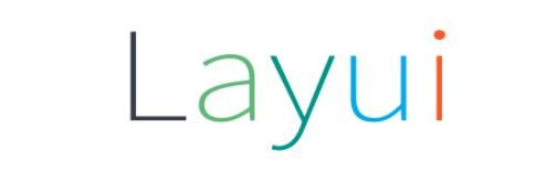 layui哪个公司（layui创始人）-图1