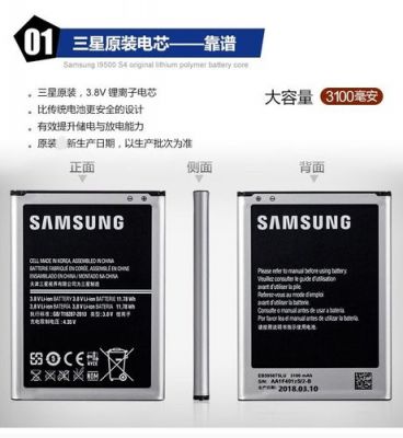 n7100哪个版本好（n7108 rom）-图3