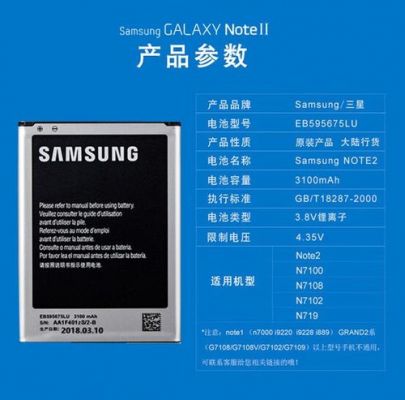 n7100哪个版本好（n7108 rom）-图2