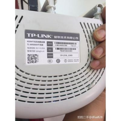 tplink选哪个型号好（tplink哪种型号最好）
