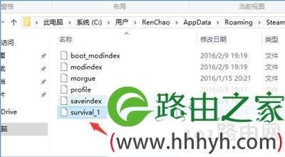 饥荒的存档文件夹在哪个文件夹(饥荒存储文件夹在哪)-图2 饥荒的存档文件夹在哪个文件夹(饥荒存储文件夹在哪)-图2