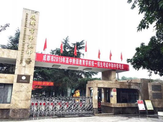 32中和5中哪个好（32中和5中哪个好些）