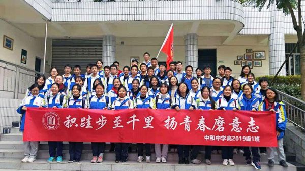 32中和5中哪个好(32中和5中哪个好些)-图2 32中和5中哪个好(32中和5中哪个好些)-图2