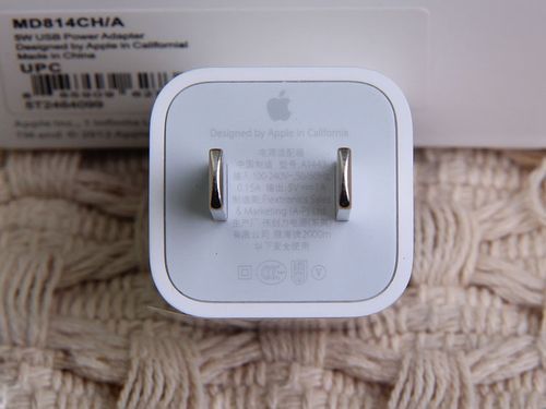 iphone充电头哪个好(iphone充电头哪个牌子好)-图2 iphone充电头哪个好(iphone充电头哪个牌子好)-图2