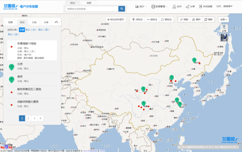 哪个地图软件可以标注（什么地图软件可以标注）-图1