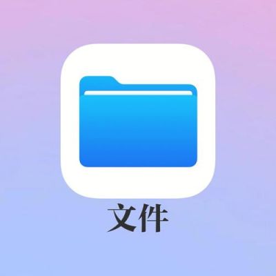 苹果转pdf软件哪个好用（iphone转pdf文件）