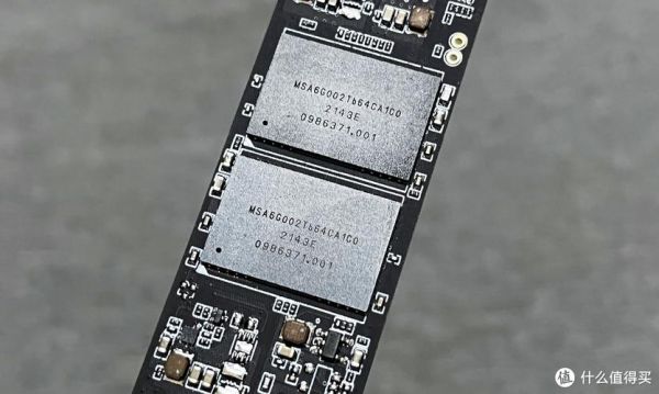 雷电和ssd哪个快(雷电和pcie)-图2 雷电和ssd哪个快(雷电和pcie)-图2