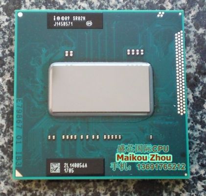 2720qm和2760qm哪个好（2720qm和2820qm）