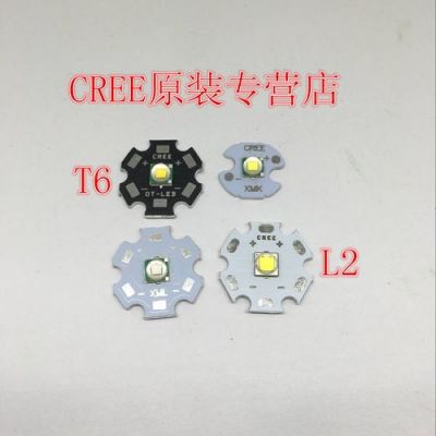 t6u2l2u3Q5哪个好(t6和l2)-图2 t6u2l2u3Q5哪个好(t6和l2)-图2