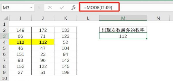 统计次数用哪个公式（次数统计函数）