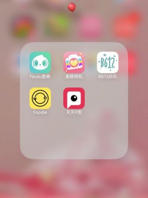 哪个软件可以连续拍照（什么软件可以连续拍照）