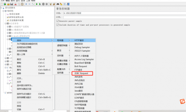 数据库的数据存放在哪个文件夹（mysql数据库数据在哪个文件夹）