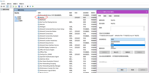 数据库的数据存放在哪个文件夹(mysql数据库数据在哪个文件夹)-图3 数据库的数据存放在哪个文件夹(mysql数据库数据在哪个文件夹)-图3