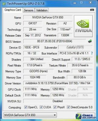 gtx650和gt740哪个好的简单介绍-图3