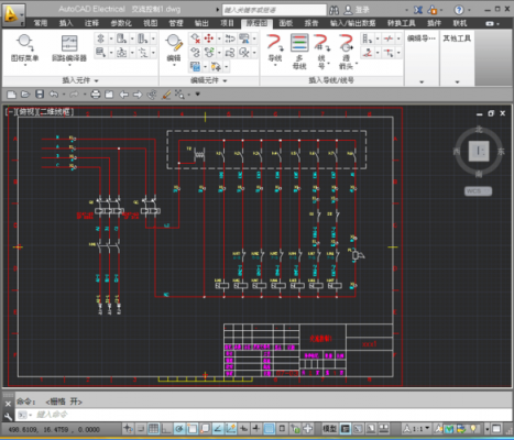 电气制图需要哪个软件（初学电气制图,用哪个软件比较简单）-图1