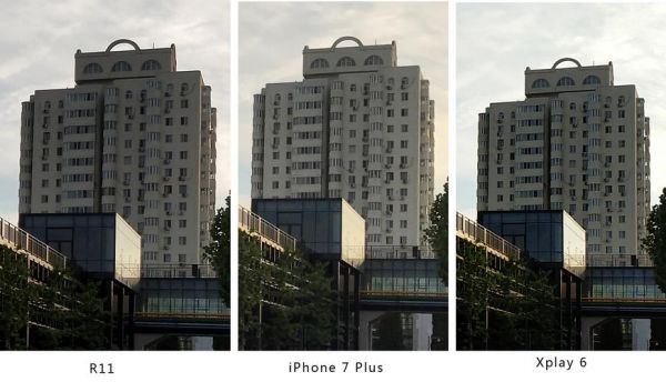 7p和r11拍照对比哪个好（oppor11与苹果7p拍照对比）-图1