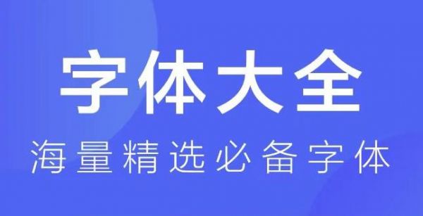 在线图片识别字体软件哪个好(在线图片识别人物)-图2 在线图片识别字体软件哪个好(在线图片识别人物)-图2