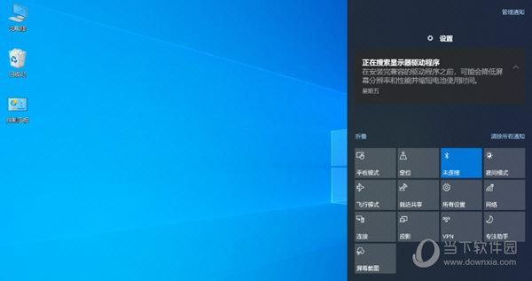 win10打游戏用哪个版本(windows10打游戏用哪个版本)-图1 win10打游戏用哪个版本(windows10打游戏用哪个版本)-图1