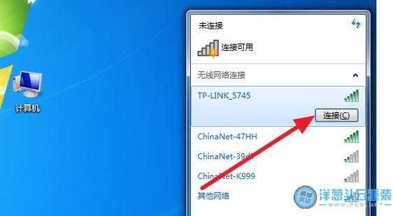 usbwifi哪个好(usb和无线网连接哪个网速快)-图2 usbwifi哪个好(usb和无线网连接哪个网速快)-图2