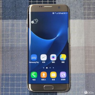 三星s7和s7e金色哪个好(三星s7与s7+区别)-图3 三星s7和s7e金色哪个好(三星s7与s7+区别)-图3