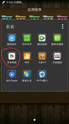哪个播放器看电视更新最快（哪个播放器看电视好）