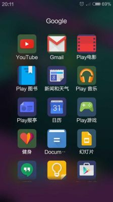 安卓哪个版本好(安卓哪个版本好用又便宜)-图1 安卓哪个版本好(安卓哪个版本好用又便宜)-图1